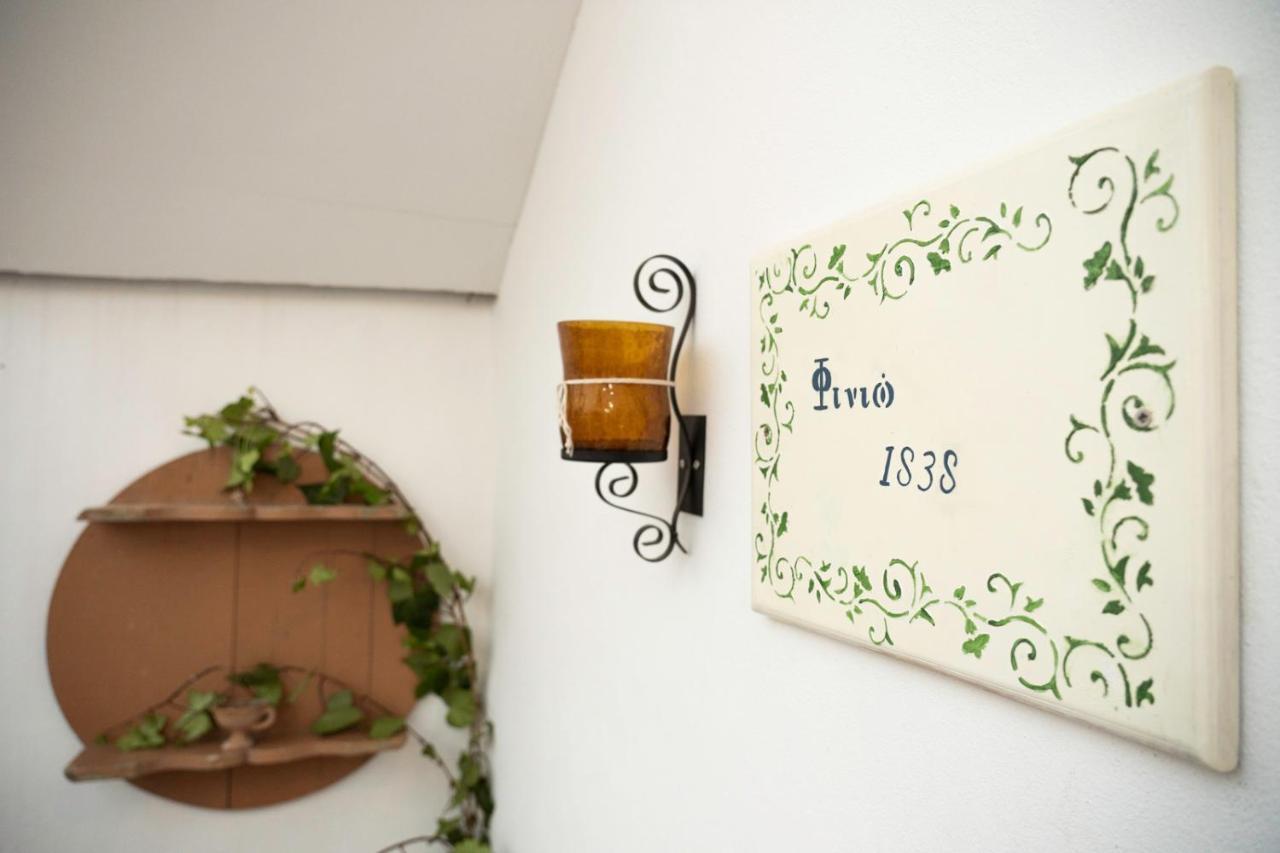 Apartamento "Finio" Traditional House Archangelos  Exterior foto